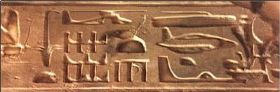 Aliens_abydos[1].jpg